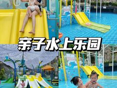 -凤翔首邑温泉度假村