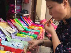 -黄胜记鼓浪屿肉松店(龙头路店)