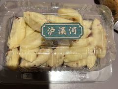 -泸溪河桃酥(秦淮夫子庙一店)