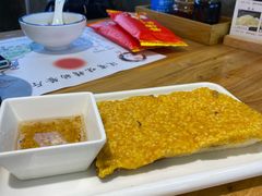 黄米糕-晋情·游子轩(梅花路店)
