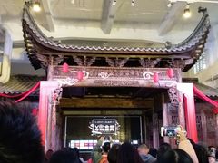 -广州市紫泥堂文化创意园景区