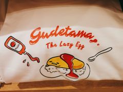 -优衣库(福州爱琴海购物公园店)