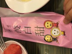 -豪客来牛排(府河店)