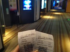 -博纳国际影城IMAX(中央大道店)