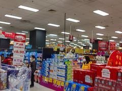 -AEON超市(永旺梦乐城泰达店)