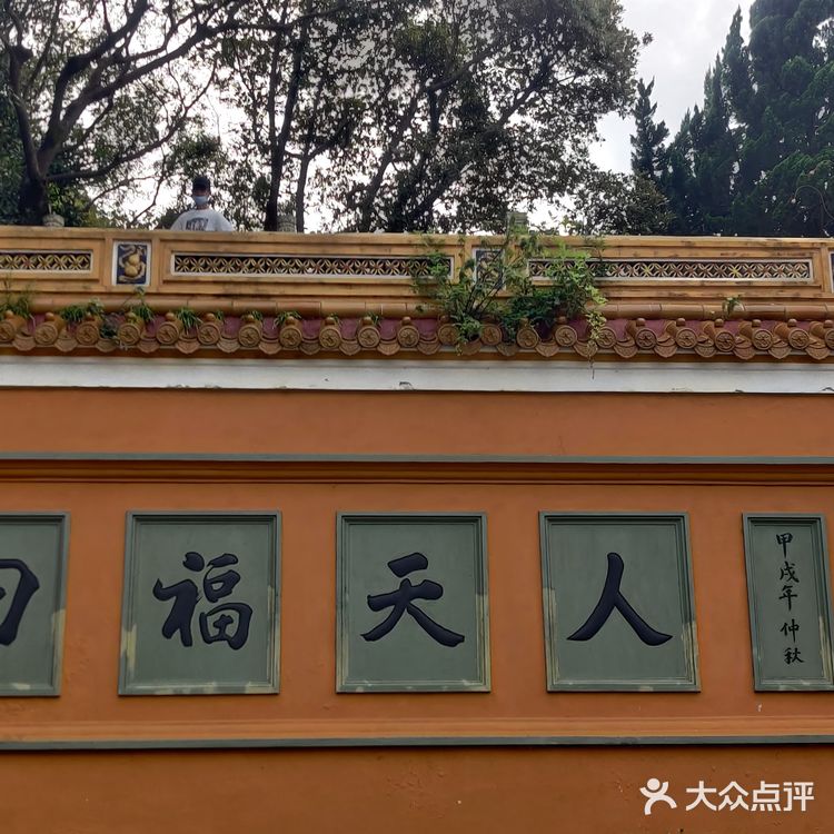 不到珞珈山，等于没来过普陀山🙏