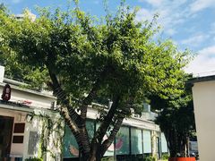 -CHILLAX轻乐时(侨建·Hi City店)