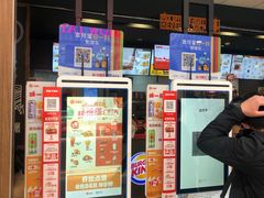 -汉堡王(龙德广场店)