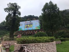 -石燕湖生态旅游景区