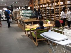 -MUJI无印良品(天河领展广场店)