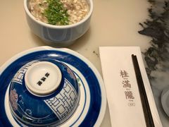 -桂满陇天书(南京德基旗舰店)
