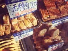 -洞天食品(大观园店)