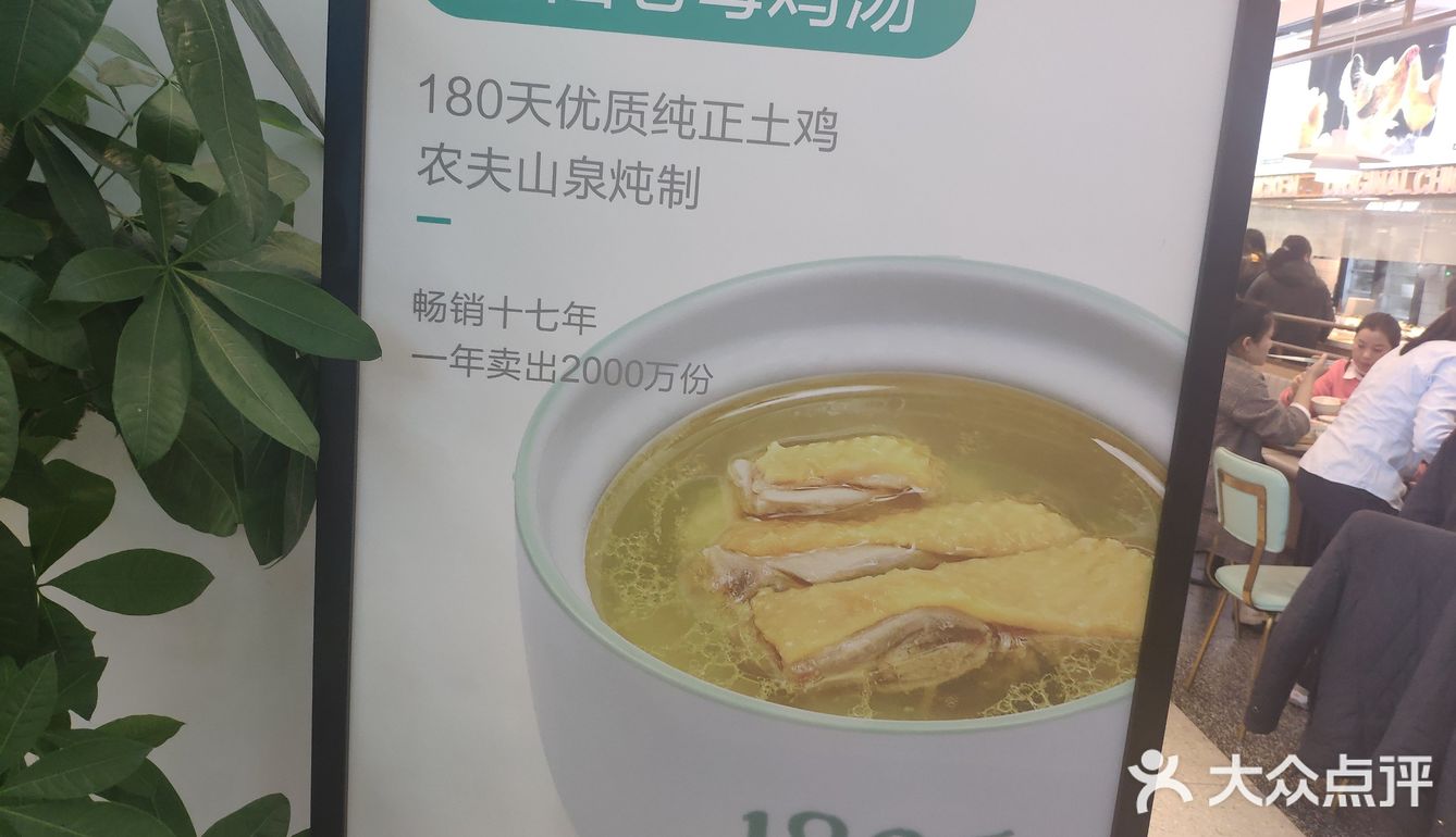 前面的人选的有点慢，我反正是选了我爱吃的梅干菜扣肉