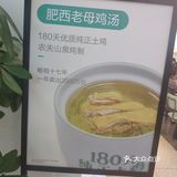 前面的人选的有点慢，我反正是选了我爱吃的梅干菜扣肉