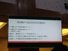 -南洋长胜酒店(广州东站天平架地铁站店)