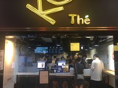 门面-KOI Thé(正佳广场店)