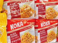 -麦德龙(南山店)