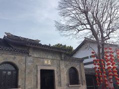 -无锡蠡湖国家湿地公园-蠡园