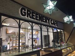 -绿茵阁(体育西分店)