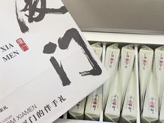 -茶仓茶叶茶馆(曾厝垵店)