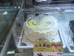 -皇冠幸福里动物奶油生日蛋糕(万达店)
