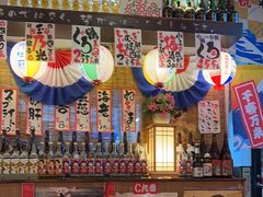 -平成屋· Late Night 食堂(四川北路店)