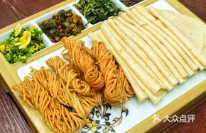Anhui North Water Roasted Flatbread