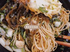 -老地方面馆(思南路店)