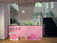 -Sony Store 索尼(上海淮海中路店)