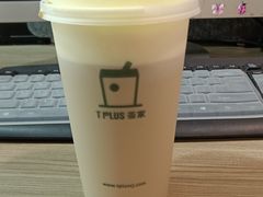 -TPLUS茶家(浦电路店)