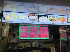-老上海馄饨铺(浙江中路店)