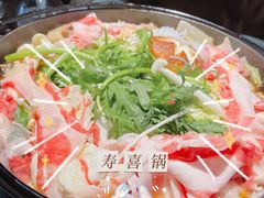 -YAMAKAWA(龙湖胥江天街店)