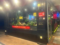 -一品红川菜(皇岗店)