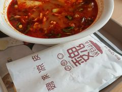-魏家凉皮(祈年大厦店)