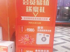 -大鸭梨烤鸭(金色漫香店)