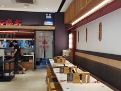 -膳心记-明火四宝煲仔饭(燕南店)