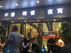 门面-古乐牛香·鲜牛肉牛杂火锅(新区店)