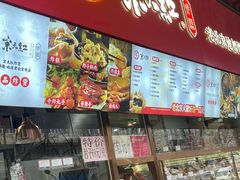 -京天红酒家(虎坊路店)