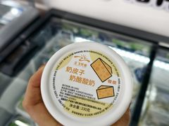 -正飞鲜奶(吐鲁番路店)