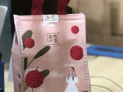 -奈雪的茶(青岛卓悦里INTOWN店)