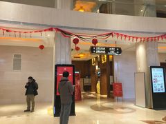 门面-白金汉爵大酒店·中餐厅(相城店)
