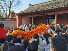 -观潮胜地公园