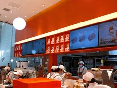 -司乎(MOMOPARK店)