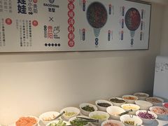-包整·丝娃娃(甲秀楼景观店)