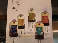 -奈雪的茶(大梅沙8号仓店)