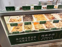 -紫光园·烤鸭·北京菜(团结湖店)