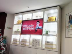 -痘院长·祛痘·皮肤管理