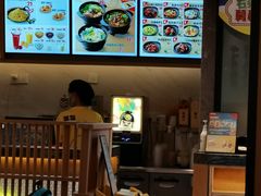 -老娘舅(富都广场店)