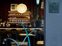 -溯洄咖啡VORTEX COFFEE