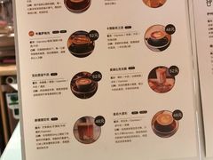 -Me Coffee下午茶艺术空间